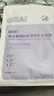 BEAIB5積雪草補水面膜30片保濕修復換季敏肌去黃提亮抗皺緊致熬夜男女 曬單實(shí)拍圖