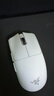 雷蛇（Razer）毒蝰v3pro專(zhuān)業(yè)版 輕量化無(wú)線(xiàn)游戲鼠標 人體工程學(xué)設計宏電競鼠標  lol吃雞CSGO瓦羅蘭特鼠標 白色（輕約55克 自帶8KHZ接收器） 曬單實(shí)拍圖