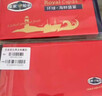 【卡券】皇家船長(cháng)海鮮禮盒大禮包22種20.8斤帝王蟹大龍蝦海參春節年貨禮盒禮品卡9988型 曬單實(shí)拍圖