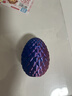 3d打印中國龍蛋造景擺件趣味玩具關(guān)節可活動(dòng)手辦兒童仿真動(dòng)物玩具 【鐳射紫】蛋+龍/套裝 (7+12.7CM) 曬單實(shí)拍圖