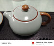 京東京造 茶具整套 功夫茶具套裝帶茶盤(pán)茶壺茶杯 天青汝窯西施壺 16件 曬單實(shí)拍圖