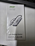 宏碁（acer）USB3.0分線(xiàn)器擴展塢 高速4口集線(xiàn)器HUB拓展塢 適用筆記本電腦轉換器轉接頭延長(cháng)線(xiàn) Type-C供電 曬單實(shí)拍圖