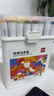 得力（deli）48色圓桿丙烯馬克筆兒童學(xué)生桶裝水彩筆生日禮物防水手繪咕卡熒光記號筆元旦元旦涂鴉HM353美育 曬單實(shí)拍圖