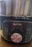 蘇泊爾（SUPOR）電蒸鍋 電煮鍋家用多功能電鍋早餐蒸玉米包子鍋電火鍋13L大容量不銹鋼蒸鍋ZN26YK885 曬單實(shí)拍圖