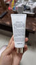 毛戈平凈悅角質(zhì)凈化霜1ml溫和去角質(zhì)去黑頭深層清潔補水保濕生日禮物 曬單實(shí)拍圖