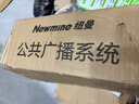 紐曼（Newmine）100W大功率藍牙定壓功放機公共廣播放大器吸頂音響壁掛喇叭專(zhuān)用家庭影院組合功放R1 黑色 曬單實(shí)拍圖