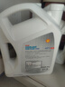 殼牌（Shell）長(cháng)效防凍液 汽車(chē)冷卻液 四季通用 -45℃ 4kg (紅色) 養車(chē)保養 曬單實(shí)拍圖