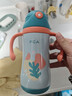 FGA富光兒童保溫杯幼兒園寶寶吸管學(xué)飲杯316不銹鋼把手喝水壺杯子藍 曬單實(shí)拍圖