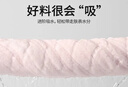 無(wú)印良品浴巾7A級抗菌新疆全棉柔軟親膚100%純棉強吸水女生家用高檔大浴巾 曬單實(shí)拍圖
