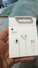 Apple/蘋(píng)果 EarPods USB-C有線(xiàn)耳機 type-c有線(xiàn)耳機蘋(píng)果耳機 蘋(píng)果17有線(xiàn)耳機筆記本耳機游戲音樂(lè ) 曬單實(shí)拍圖