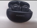 HUAWEI FreeBuds 5i 國家補貼 入耳式降噪藍牙耳機 音樂(lè )游戲運動(dòng)耳機 安卓蘋(píng)果手機通用 星際黑 曬單實(shí)拍圖