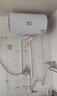 海爾出品統帥 60升電熱水器京東自營(yíng)上門(mén)安裝以舊換新2200W節能速熱家用安全浴儲水式LEC6001-20X1 曬單實(shí)拍圖