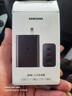 三星 Samsung 65W 原裝三口充電器 智能兼容 適用安卓手機/平板/筆記本等設備充電頭2025款 黑色 曬單實(shí)拍圖