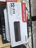 奔圖（PANTUM）原裝奔圖PD-213硒鼓 P2210/P2206NW/M6206/M6202NW/M6603NW墨粉盒 原裝奔圖PD-213硒鼓雙支1600頁(yè)*2 曬單實(shí)拍圖