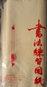 六品堂宣紙純手工加厚毛邊紙 半生熟空白竹漿紙制作學(xué)生毛筆書(shū)法創(chuàng  )作臨摹用紙文人古法毛筆紙100張 曬單實(shí)拍圖