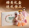 迪漫奇兒童服裝設計師玩具手工制作材料包國風(fēng)漢服創(chuàng  )意簪花時(shí)裝diy材料包5套衣服生日女孩7-14歲過(guò)家家玩具禮物 曬單實(shí)拍圖