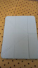 奧思妙適用ipad保護殼2025新款11代10/9保護套ipadair7/6/5平板pro帶筆槽4蘋(píng)果防彎6摔10.2寸8輕薄3十y折 面蓋可吸附【Y+3折-灰色】送鋼化膜 2025款ipad第11代 曬單實(shí)拍圖