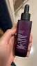歐萊雅第四代黑精華緊致抗皺面部精華液50ml 曬單實(shí)拍圖