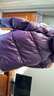 高梵黑金鵝絨服先鋒5.0四格2025新款小個(gè)子通勤女士羽絨服 紫金5號 L 曬單實(shí)拍圖