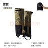 牧高笛（MOBIGARDEN） 雪套防沙鞋套戶(hù)外徒步防水防沙輕登山裝備男女護腿高筒腳套鞋套 橄欖油綠-遠途雪套 均碼 曬單實(shí)拍圖
