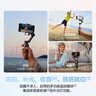 大疆（DJI）Osmo Mobile 8 手機云臺穩定器 大疆OM8 手機穩定器 手持vlog AI跟拍 360度跟拍增穩防抖自拍桿 Osmo Mobile8 Al 追蹤模塊套裝 標配（不含隨心換） 曬單實(shí)拍圖