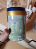 美素佳兒（Friso）皇家升級荷蘭白金版HMO嬰幼兒奶粉 荷美金裝原裝進(jìn)口 【4.0新升級】 荷美2段 400g 試用裝 曬單實(shí)拍圖