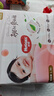 好奇（Huggies）鉑金裝小桃褲紙尿褲M(mǎn)144片(6-11kg)中號尿不濕【透爽散熱】 曬單實(shí)拍圖