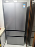 松下（Panasonic）蔓越莓2.0 515L法式多門(mén)冰箱家用零嵌入式風(fēng)冷無(wú)霜自動(dòng)制冰一級能效NR-XG52GJB-S【國家補貼】 曬單實(shí)拍圖