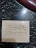 Goat Soap澳洲進(jìn)口山羊奶皂洗臉洗手洗澡護膚香皂原味手工皂 原味羊奶皂100g【三塊裝】 曬單實(shí)拍圖