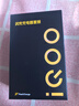 vivo iQOO原裝充電器120W閃充套裝iqoo7iqoo9 10 11 12快充頭X Fold2 x90x100iqoo5pro Neo7 z7z8 neo8 iqoo 120W閃充充電器套裝（ 曬單實(shí)拍圖