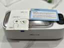 小熊（Bear）超聲波清洗機洗眼鏡機家用首飾牙套隱形眼鏡自動(dòng)清潔神器高頻震動(dòng)去污 【四檔調節+清洗液】QXQ-B20N8 曬單實(shí)拍圖
