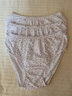 中老年人媽媽純棉內褲女高腰加肥加大碼透氣奶奶新款三角褲頭褲衩 3條碎花款【隨機顏色】 2XL 140-160斤 曬單實(shí)拍圖