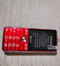 天語(yǔ)（K-Touch）Z15全網(wǎng)通4G老年機大電池超長(cháng)待機大屏大字大聲音老人專(zhuān)用移動(dòng)聯(lián)通電信直板按鍵功能手機 晚霞紅 曬單實(shí)拍圖