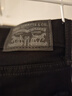 Levi's【補貼改褲】李維斯25年秋冬新款女士美式休閑318寬松闊腿牛仔褲 黑色 建議拍大一碼 27 (30) 曬單實(shí)拍圖