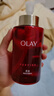 玉蘭油（OLAY）大紅瓶精華水250ml保濕抗皺緊致爽膚水護膚品38女神節禮物女生 曬單實(shí)拍圖