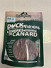 Meatyway爵宴純脆鴨胸肉100g 寵物狗狗零食磨牙棒鴨胸肉干 曬單實(shí)拍圖