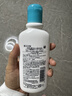 珂潤（Curel）保濕護體乳液220ml 清爽水潤補水身體乳含神經(jīng)酰胺敏感肌男女適用 曬單實(shí)拍圖