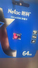 朗科（Netac）16GB TF（MicroSD）存儲卡 A1 U1 V10 4K 高度耐用行車(chē)記錄儀&監控攝像頭內存卡 讀速98MB/s 曬單實(shí)拍圖