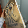 DK歷史運轉的秘密 精裝正版四五六年級青少年初中歷史兒童文學(xué)中華世界上下五千年6-8-10-12歲小學(xué)生課外讀孩子愛(ài)看的湖北新華書(shū)店旗艦店 曬單實(shí)拍圖