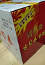 古貝春白板酒 山東特產(chǎn)濃香型純糧商務(wù)禮品白酒475ml*6瓶/箱42度整箱裝 曬單實(shí)拍圖