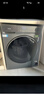 海爾（Haier）【超越4.0超薄11公斤】新品58E大容量滾筒洗衣機全自動(dòng)洗脫\洗烘一體家用AI減震 防生銹雙噴淋除菌 洗烘一體 羽絨毛毯洗+525大筒+1.2洗凈比 全國聯(lián)保/送貨上樓/免費上門(mén)安 曬單實(shí)拍圖