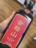會(huì )稽山 純正五年 半干型 紹興黃酒 500ml*12瓶 整箱裝 花雕酒 送禮 年貨 曬單實(shí)拍圖