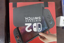 Nintendo Switch任天堂二代游戲機NS2掌上主機港版 單機 標準版不含游戲Switch2便攜家用體感掌機情人節禮物 曬單實(shí)拍圖