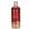 茅臺 1935 醬香型白酒 53度 500ml 單瓶裝（新老包裝隨機發(fā)貨） 曬單實(shí)拍圖