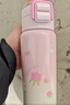 希樂(lè )兒童保溫杯316不銹鋼學(xué)生雙飲水杯男女士戶(hù)外便攜吸管杯子 曬單實(shí)拍圖