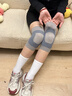 ZEAMO日本蠶絲護膝保暖老寒腿半月板損傷關(guān)節炎男女士運動(dòng)膝蓋保暖專(zhuān)用 曬單實(shí)拍圖