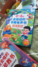 Kidssparkle孩一百會(huì )說(shuō)話(huà)的早教有聲書(shū)0-9歲兒童玩具手指點(diǎn)讀書(shū)發(fā)聲書(shū)寶寶生日禮物 曬單實(shí)拍圖