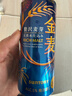 三得利（Suntory）新日期三得利金麥啤酒日本進(jìn)口四季款拉格金麥芽晚酌的流派 金麥四季款500ml 26.2月產(chǎn) 6罐#(散裝) 曬單實(shí)拍圖