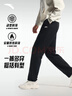 安踏加絨保暖運動(dòng)褲男士直筒衛褲秋季針織戶(hù)外跑步長(cháng)褲平口休閑褲 曬單實(shí)拍圖