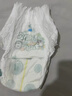 幫寶適超薄透氣清新幫拉拉褲新生兒嬰兒尿不濕尿片透氧Pro XXL50 曬單實(shí)拍圖